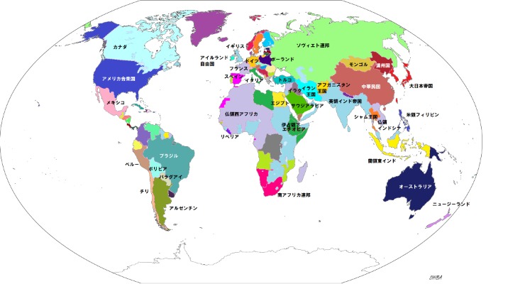 林孝埈混合,接力赛意外,摔倒,世界杯预选赛,2026世界杯,赛程分析,参赛球队,最新动态