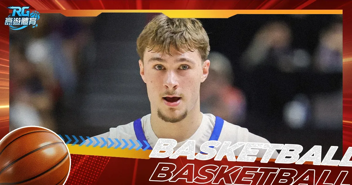 陈芋汐大气,亮相同济迎,专业抉择引,世界杯预选赛,2026世界杯,赛程分析,参赛球队,最新动态