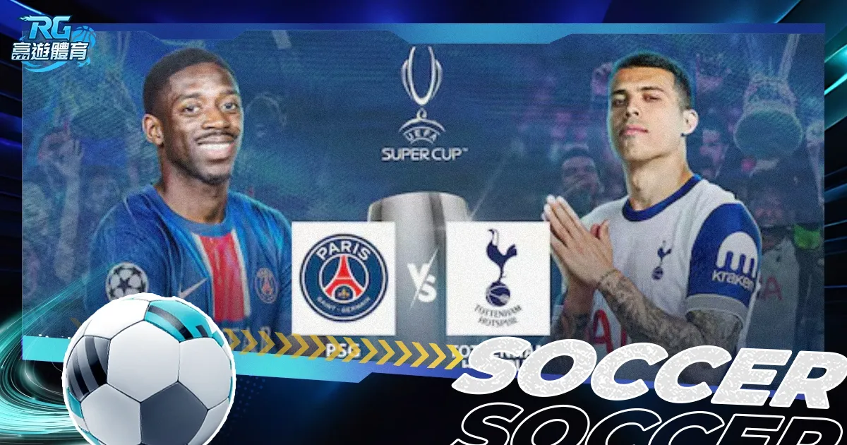 姆巴佩能否,打破罗纳尔,多的纪录,世界杯预选赛,2026世界杯,赛程分析,参赛球队,最新动态