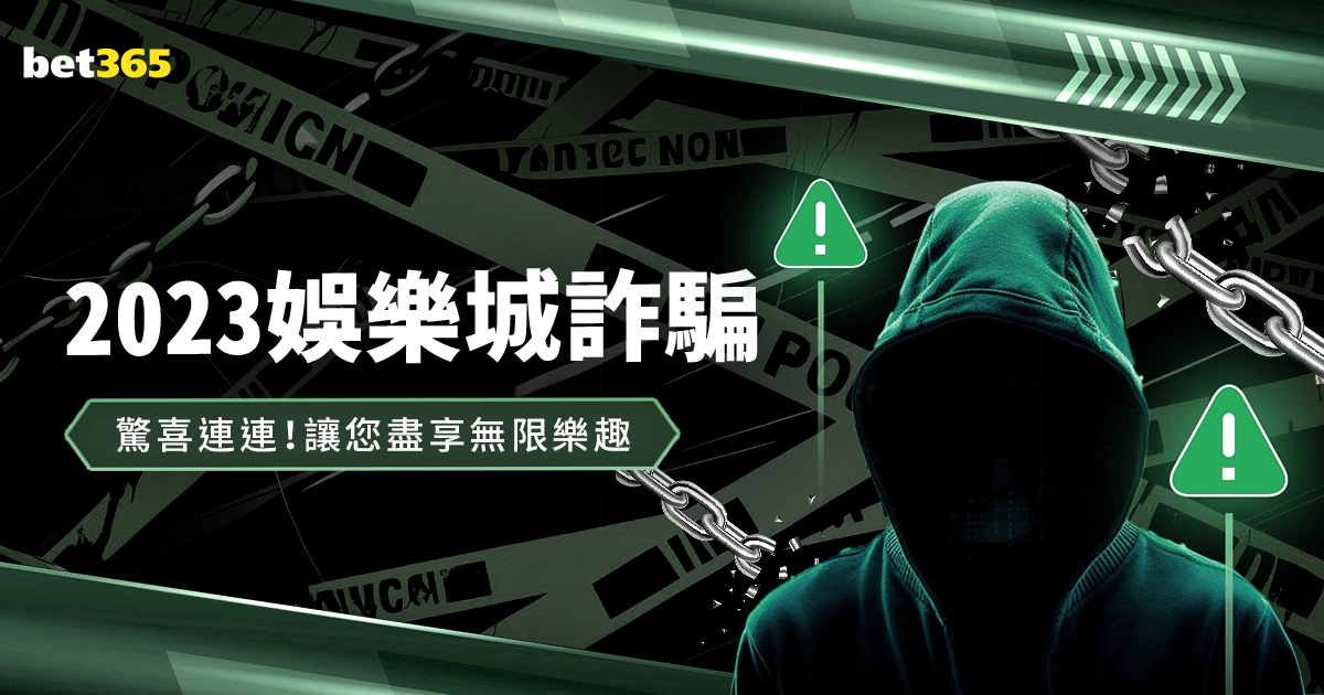 佩古拉逆境,重生,成就世界级,世界杯预选赛,2026世界杯,赛程分析,参赛球队,最新动态