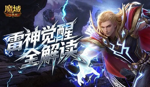 瓜迪奥拉执,教的曼城,次进国内杯,世界杯预选赛,2026世界杯,赛程分析,参赛球队,最新动态