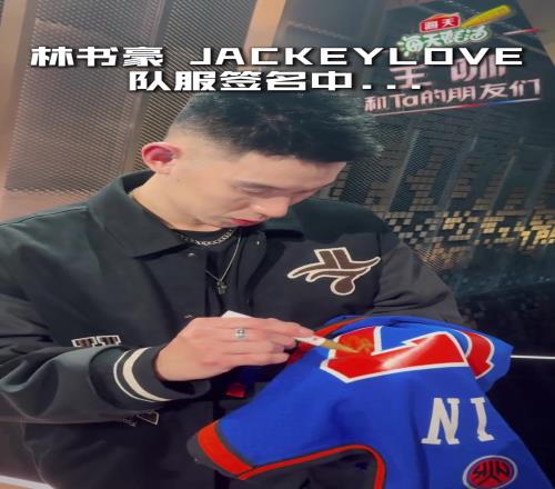 中国体坛明,星风云录,赛事公司力,世界杯预选赛,2026世界杯,赛程分析,参赛球队,最新动态