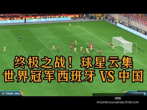 人逆转奇才,终结六连败,前独行侠球,博鱼电竞,博鱼电竞平台,博鱼电竞App,博鱼电竞下载