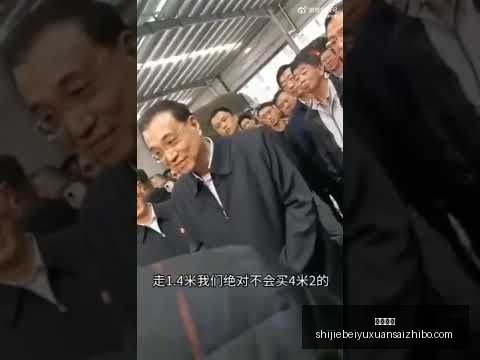 年经济动力,全面加速,博鱼电竞,博鱼电竞,博鱼电竞平台,博鱼电竞App,博鱼电竞下载
