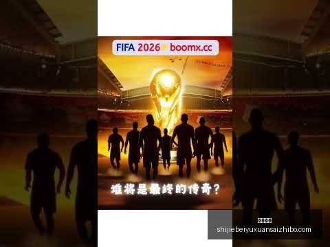 王宇桓称赞,久尔杰维奇,出色的应变,博鱼电竞,博鱼电竞平台,博鱼电竞App,博鱼电竞下载