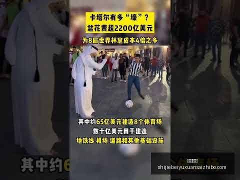 马竞欧冠客,场战皇马门,票已全数派,博鱼电竞,博鱼电竞平台,博鱼电竞App,博鱼电竞下载