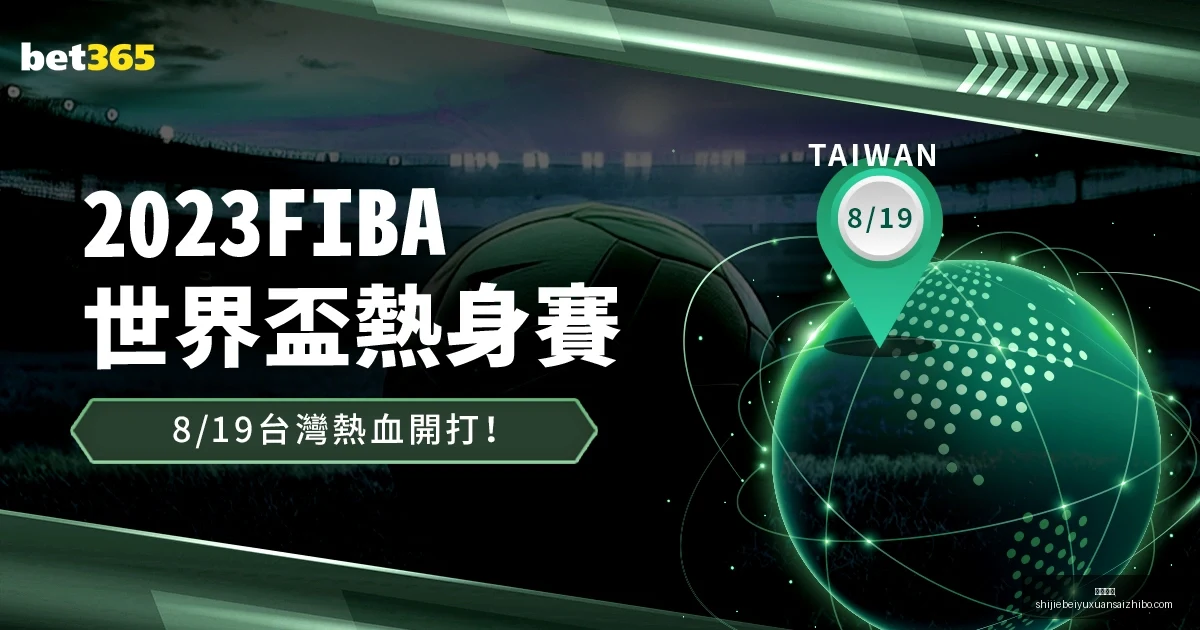 梅西將與巴,薩續約至,博鱼电竞,博鱼电竞,博鱼电竞平台,博鱼电竞App,博鱼电竞下载