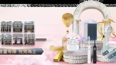 瑞士羽毛球公开赛国羽揽获4金2银，圆满收官3月24日15：42