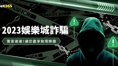 佩古拉逆境重生，成就世界级逆袭传奇