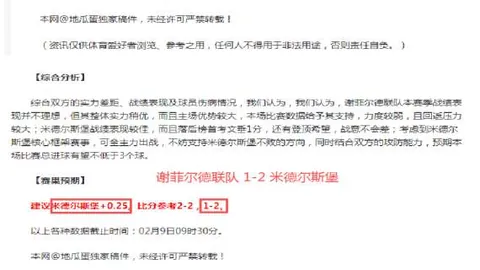 国足取消11月集结，备战选帅步入“随时可动”新阶段！