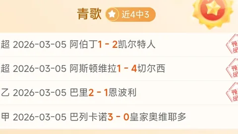 GreedFall新手角色创建攻略