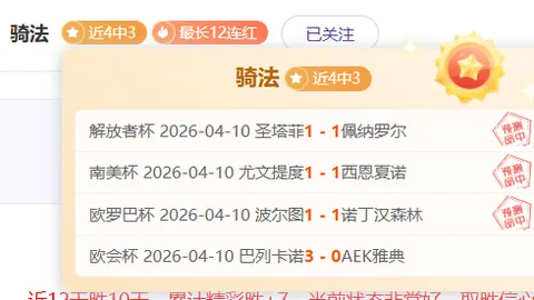 篮球分析：篮网对阵国王 深度解读