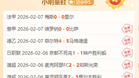 江苏女篮WCBA季后赛晋级八强