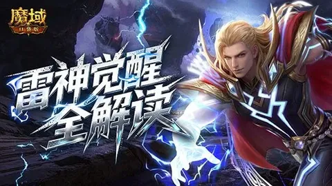 瓜迪奥拉执教的曼城14次进国内杯赛四强，领先同期各队