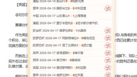 大乐透期号专家推荐质合分析：前区十码实力对决