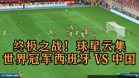76人逆转奇才终结六连败，前独行侠球员九战得分20+创50+新高