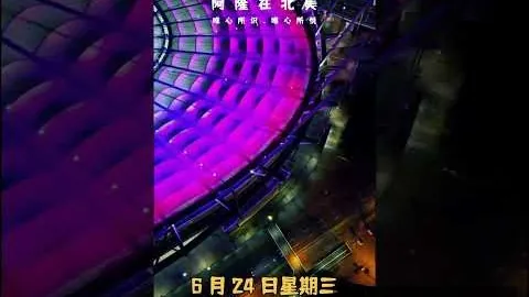 王宇桓称赞久尔杰维奇博鱼电竞平台：出色的应变能力